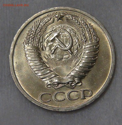 50 копеек 1964 мешковая UNC 11.05.18 (пт. 22-30) - DSC04833.JPG