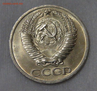 50 копеек 1964 мешковая UNC 11.05.18 (пт. 22-30) - DSC04831.JPG