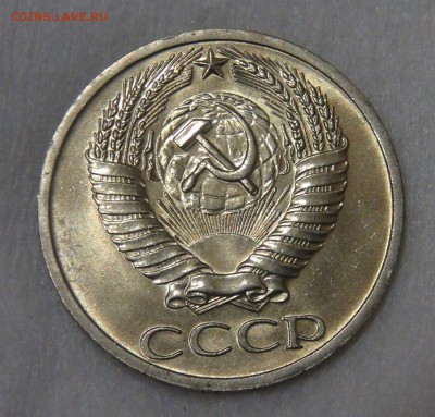 50 копеек 1964 мешковая UNC 11.05.18 (пт. 22-30) - DSC04749.JPG