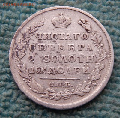 18 22.00 МСК - 18-7