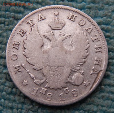 18 22.00 МСК - 18-8