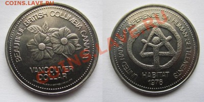 Канада-Vancouer Dollar - canada