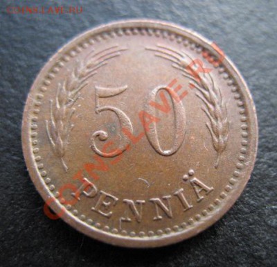 II Мировая, 1942 г, Финляндия, до 26.04 в 21-00 мск - фин 42 50 а