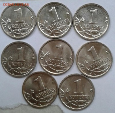 Погодовка 1коп 1998-2014 гг М, 7 компл  отборные до 09.05.18 - 20180506_154245-1