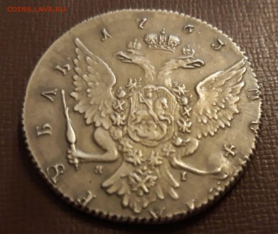 Рубль 1763 - 20180506_183327