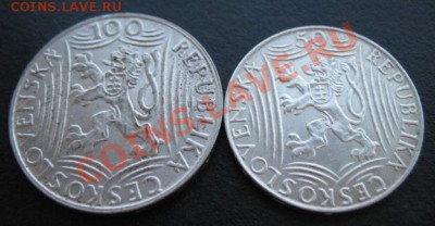 II Мировая, Сталин, комплект, до 26.04 в 21-00 мск - сталин а