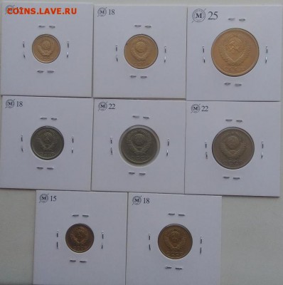 монеты ссср 1961-1963 годов до 10.05.2018 в 22.00 мск - monety_sssr_1961_1963_godov_s_rublja %25283%2529