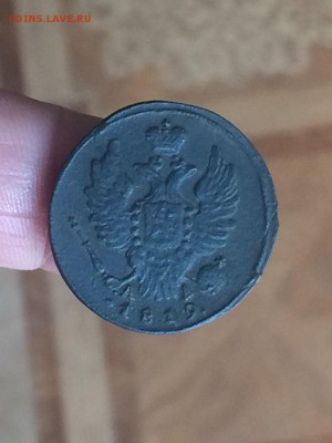 копейка 1819 КМ АД до 12.05.2018.21.50 - Jt25iXsZo44