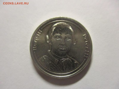 жетон спмд, петр 3 - IMG_4004.JPG