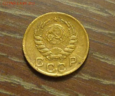 1 копейка 1945 до 13.05, 22.00 - 1 коп 1945_2