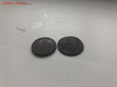 копейка петра 1710 мд+бонус до 8.05 - IMG_4360-07-05-18-08-13
