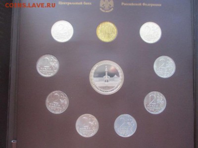 Набор бородино спмд в 4-х томах - IMG_2833.JPG