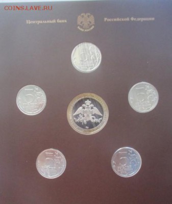 Набор бородино спмд в 4-х томах - IMG_2841.JPG