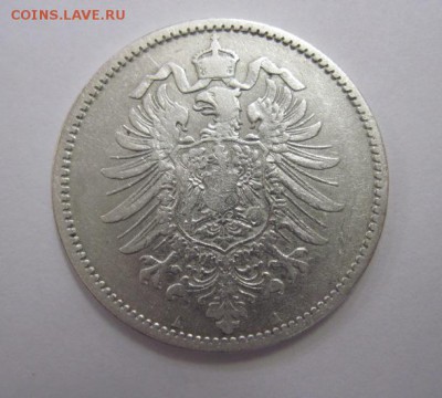 1 марка 1880 Германия  до 10.05.18 - IMG_8192.JPG