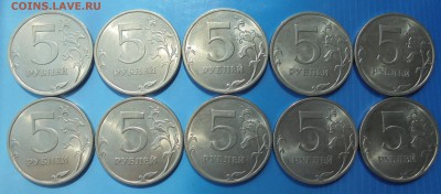 13 сп, по 10 шт, до 11.05.2018(22:00мск) - DSC00006.JPG