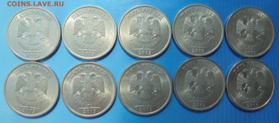 13 сп, по 10 шт, до 11.05.2018(22:00мск) - DSC00005.JPG