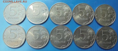 13 сп, по 10 шт, до 11.05.2018(22:00мск) - DSC00008.JPG