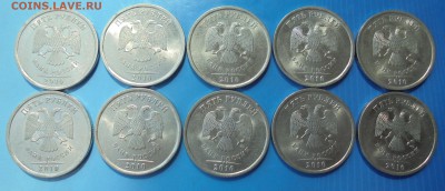 13 сп, по 10 шт, до 11.05.2018(22:00мск) - DSC00007.JPG