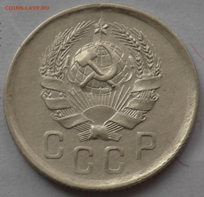 2 копейки 1935 (Н) До 09 05 2018 г. 22 00 по Мск - S1750016.JPG