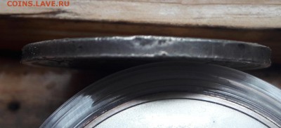 Коронация Александра 3  рубль серебро  13.05.2018  22:00 - 20180506_164033