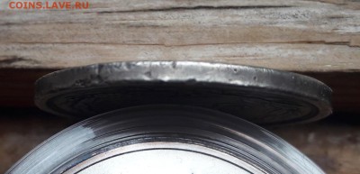 Коронация Александра 3  рубль серебро  13.05.2018  22:00 - 20180506_164116