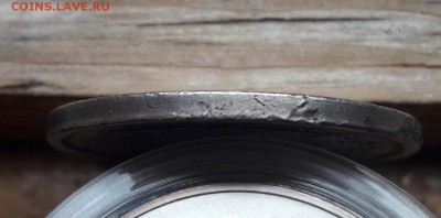 Коронация Александра 3  рубль серебро  13.05.2018  22:00 - 20180506_164151