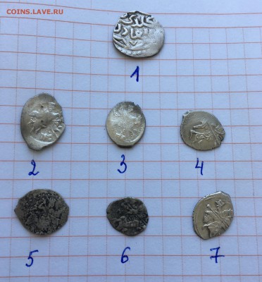 На определение - 0C7990D5-55E6-4F85-9CEA-559E86A4336C