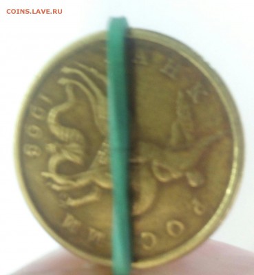 5 копеек 1998 сп (более 
