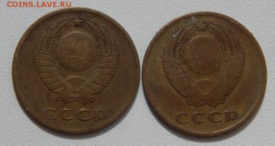 3 КОПЕЙКИ 1965,66 до 10.05.18 - DSCN9150.JPG