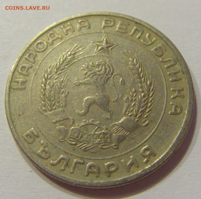 50 стотинок 1959 Болгария №2 12.05.2018 22:00 МСК - CIMG3552.JPG