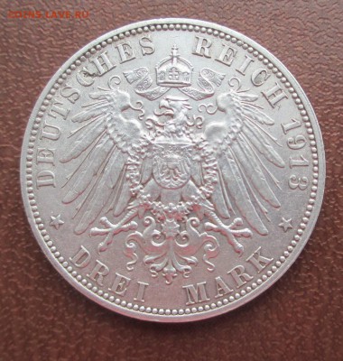 Германия. 3 марки 18 октября 1813-1913гг - IMG_1861.JPG
