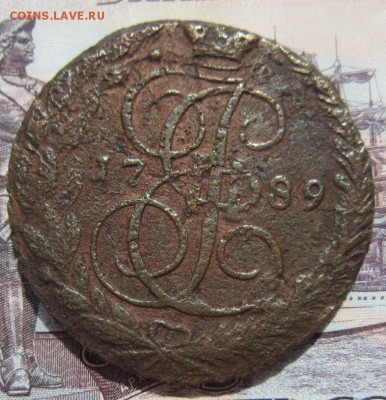 5коп. 1789г. ЕМ до 12.05.18 (22-00 мск) - 4-1.JPG