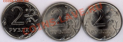 2р2009СП Н2.2Б и Н2.4А, 2р2010 М "Б" - правильно определил? - 2011-04-20_7_page1'