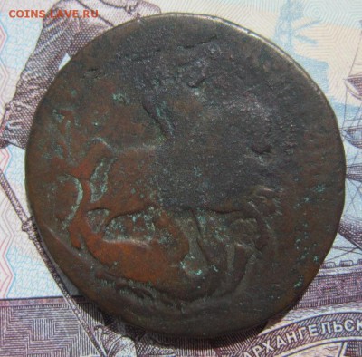 2коп. 1757г. Верх.Банд. до 12.05.18 (22-00 мск) - 7-2.JPG