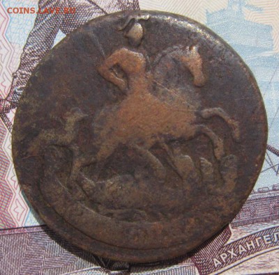 2коп. 1761г. до 12.05.18 (22-00 мск) - 20-2.JPG