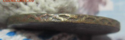 2коп. 1766г. ММ до 12.05.18 (22-00 мск) - 21-3.JPG