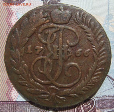 2коп. 1766г. ММ до 12.05.18 (22-00 мск) - 21-1.JPG