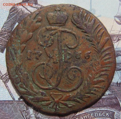 2коп. 1766г. ММ  до 12.05.18 (22-00 мск) - 22-1.JPG