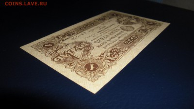 Подскажите по стоимости 1 руб 1923 г - SAM_8464.JPG