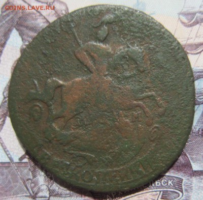 2коп. 1765г. ММ до 12.05.18 (22-00 мск) - 24-2.JPG