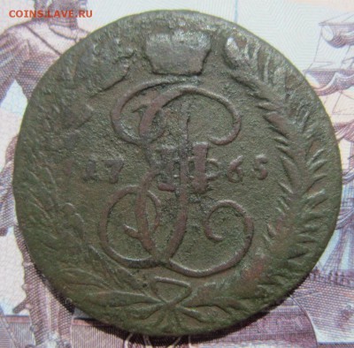 2коп. 1765г. ММ до 12.05.18 (22-00 мск) - 24-1.JPG
