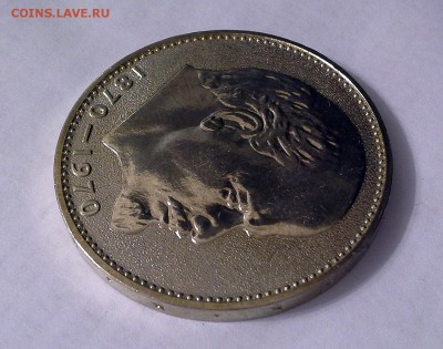 1 рубль 1970 СССР 100 лет В.И.Ленину. Стародел. Proof-like. - 20180507_214802
