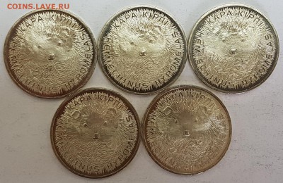Казахстан 5 монет Еж с 200р до 10.05.2018 в 22.00 - еж1