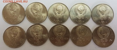 10 ШТУК - 1 рубль Мусоргский с 200р до 10.05.2018 в 22.00 - мус3