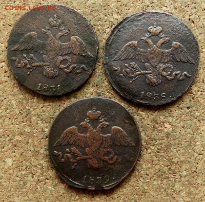 2 копейки Масон 1831,38,39 СМ До 13.05.2018 22-00 по Москве - 1.JPG