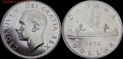 Канада 1 доллар 1952 г. Каноэ до 9.05 - Канада доллар 1952