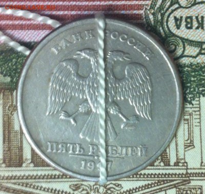 5 рублей 1997 года спмд (разворот +-180 градусов) - image