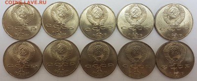 10 ШТУК - 1 рубль Циолковский с 200р до 10.05.2018 в 22.00 - ц3