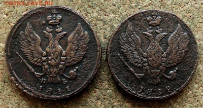 2 копейки Тетерев 1811,1812 КМ До 13.05.2018 22-00 по Москве - 1.JPG