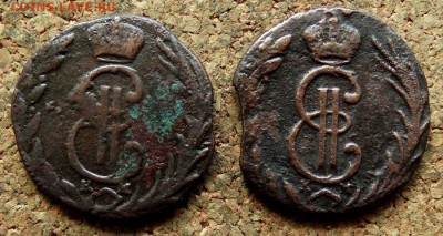 Денга Сибирь 1768,1771 КМ До 13.05.2018 22-00 по Москве - 1.JPG